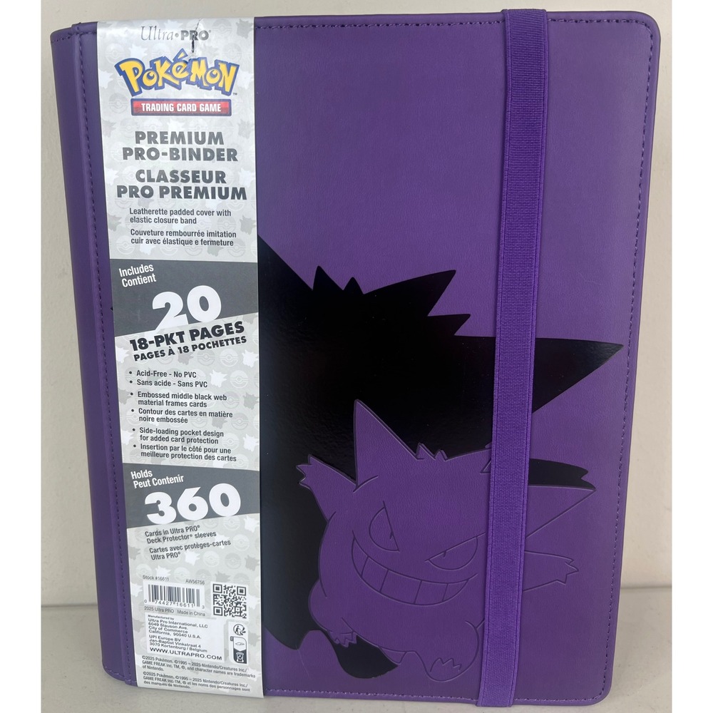 NEW Ultra Pro Elite Series Gengar 9-Pocket Premium Pro-Binder Pokemon TCG Cards